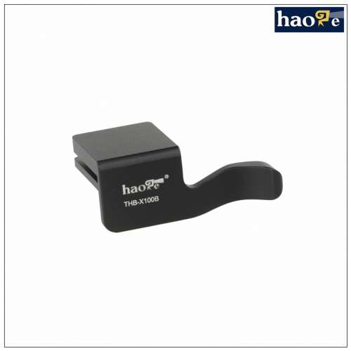 Haoge Hot Shoe Thumb Up Rest Grip For Fujifilm X100、 X100s (專用指柄)