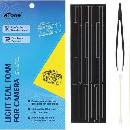 Ultra Fine Photo Accessories Pre-Cut Light Seal Foam Sponge Kits For Nikon FM