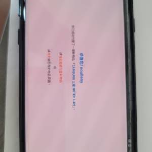 SAMSUNG NOTE9 6.4吋 6+128紫紅色 >85%新 送充電殼