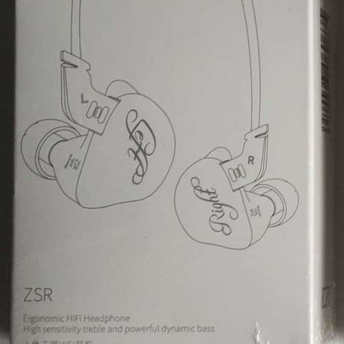 KZ ZSR 雙動鐵+動圈
