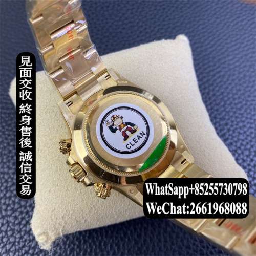 Rolex 勞力士 daytona m116508-0009 計時 40mm 金迪