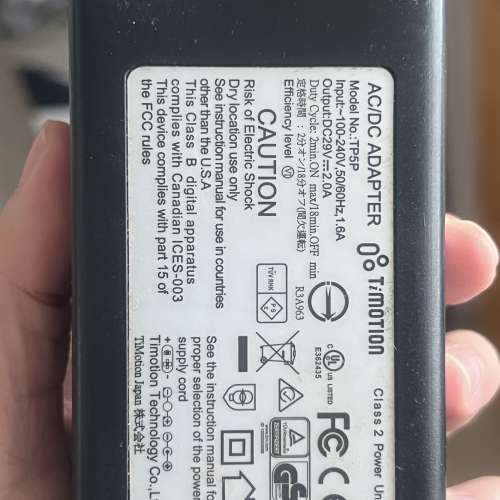 TiMOTION TA5P 系列電動沙發升降馬達