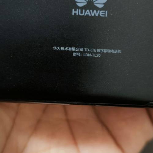 華為手機LDN-T20
