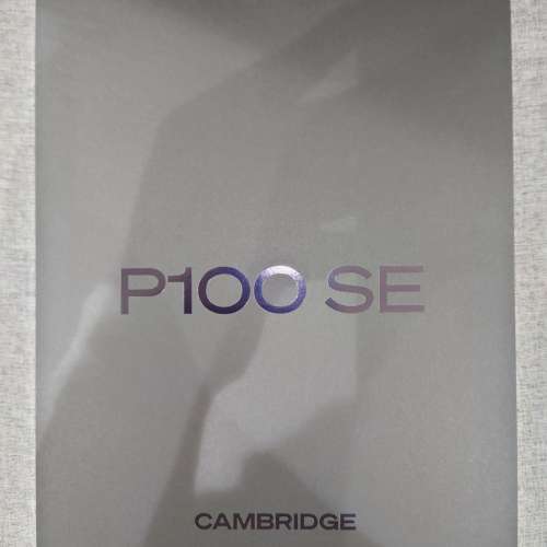 Cambridge Audio Melomania P100 SE 無線頭戴耳機