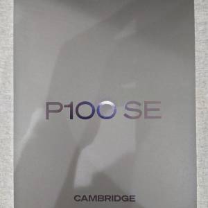 Cambridge Audio Melomania P100 SE 無線頭戴耳機