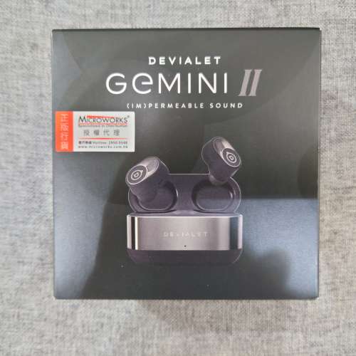 帝瓦雷 Devialet Gemini II 真無線藍牙耳機