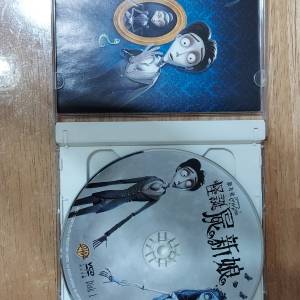 2006年 添布頓 作品-怪誕屍新娘