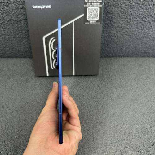 (香港行貨❤️‍🔥三星最新超輕薄摺疊機😍）Samsung Galaxy Z Fold 7/藍色✨/12+51...