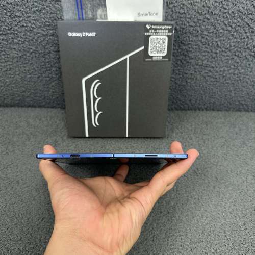 (香港行貨❤️‍🔥三星最新超輕薄摺疊機😍）Samsung Galaxy Z Fold 7/藍色✨/12+51...
