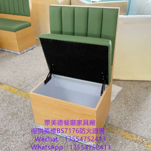 冰室卡位梳化訂製，茶餐廳卡位餐檯梳凳，雙面卡座訂製,共用靠背儲物櫃抽屜沙發梳化...