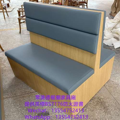 卡座沙發咕臣梳化訂做,梳化倉櫃桶沙髮梳化訂做,可通過消防驗收合格證書,訂造儲物沙...