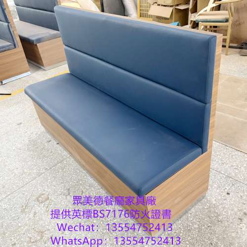 卡座沙發咕臣梳化訂做,梳化倉櫃桶沙髮梳化訂做,可通過消防驗收合格證書,訂造儲物沙...