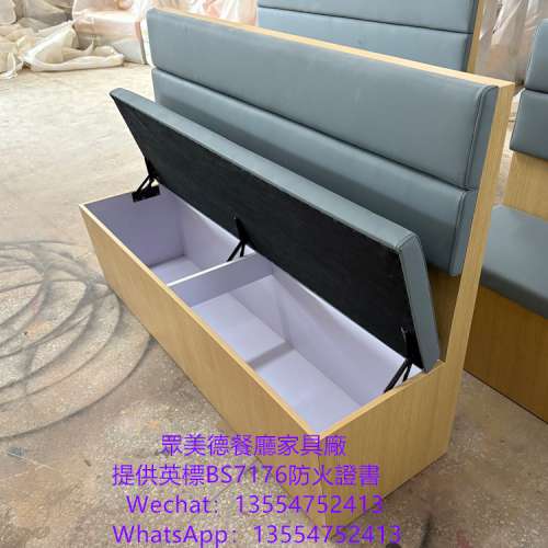 卡座沙發咕臣梳化訂做,梳化倉櫃桶沙髮梳化訂做,可通過消防驗收合格證書,訂造儲物沙...