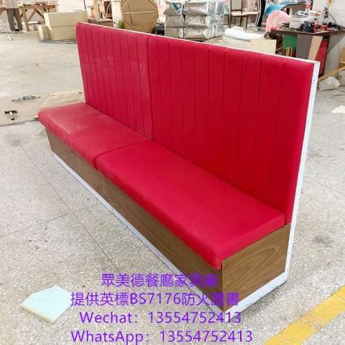 茶餐廳卡位梳化，餐飲家具訂製，高靠背卡座沙發，翻蓋儲物卡位,港式茶餐廳加工廠卡...