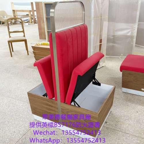 茶餐廳卡位梳化，餐飲家具訂製，高靠背卡座沙發，翻蓋儲物卡位,港式茶餐廳加工廠卡...