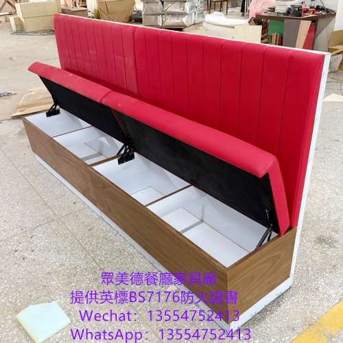 茶餐廳卡位梳化，餐飲家具訂製，高靠背卡座沙發，翻蓋儲物卡位,港式茶餐廳加工廠卡...