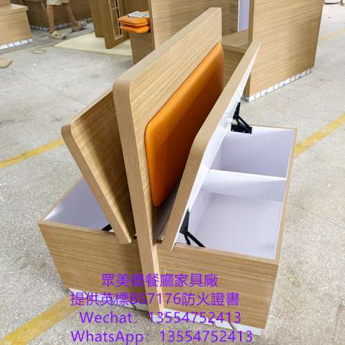 港式餐廳卡位餐枱梳化傢私，防火膠板卡座沙發，雙靠背儲物箱沙發梳化座椅訂造,卡座...