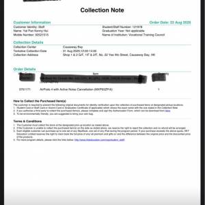 Apple- AirPods 4 with Active Noise Collection (主動消噪型號）