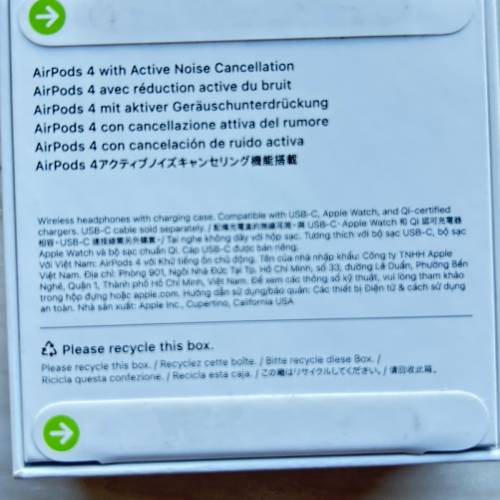 Apple- AirPods 4 with Active Noise Collection (主動消噪型號）