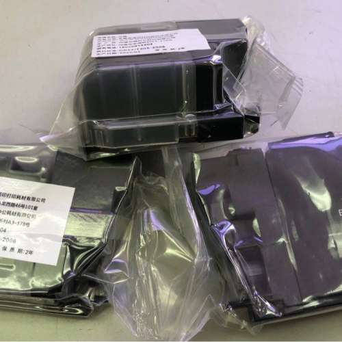 Brother MFC-J2320/ J2720 代用墨匣(全新)