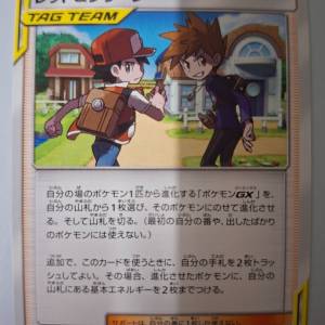 初代主角 $26全走包郵 pokemon ptcg