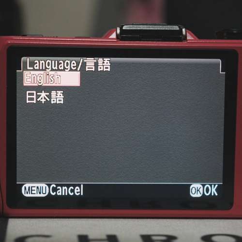 Pentax Q7 +010206鏡