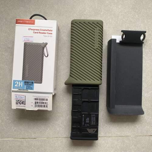 Pgytech CFEXPRESS CREATEMATE CARD READER CASE 綠色 CFexpress Type B & SD (關...