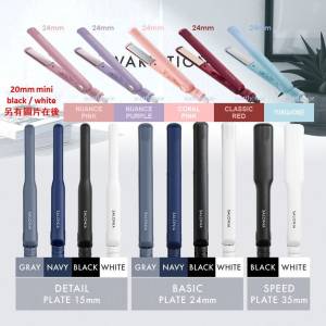 全部現貨 $210起 - Salonia 20mm mini / 15mm / 24mm / 35mm 直髮夾