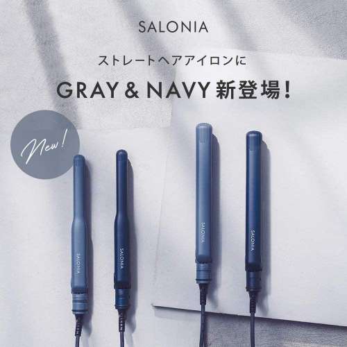 全部現貨 $210起 - Salonia 20mm mini / 15mm / 24mm / 35mm 直髮夾