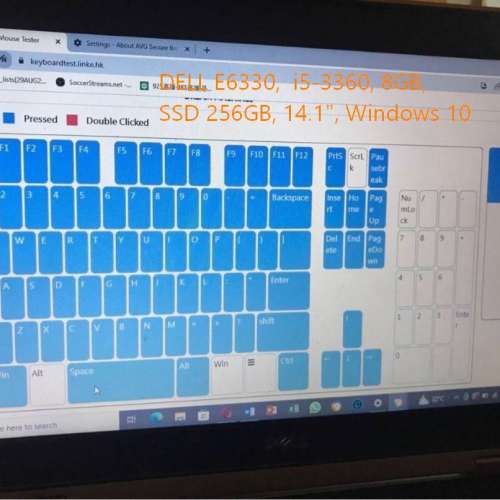 戴爾商務機 - E6330 手提電腦，七成五新