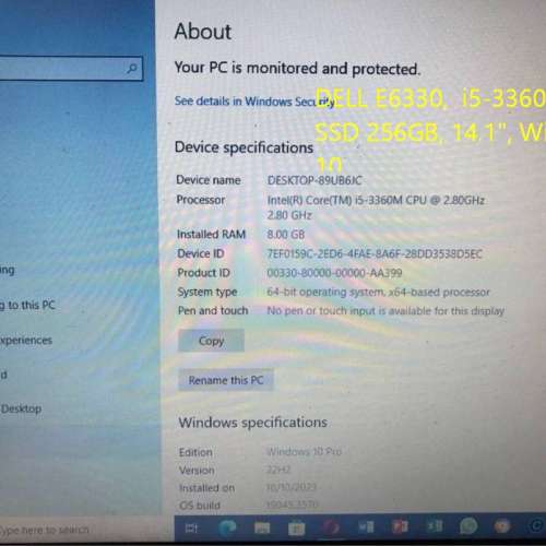 戴爾商務機 - E6330 手提電腦，七成五新