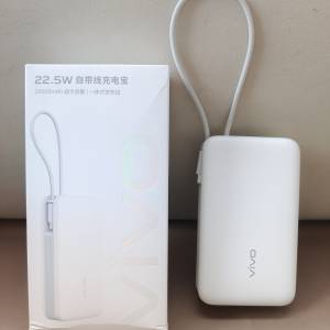 Vivo 22.5W 20000mAh 自帶線 行動電源 充電寶 尿袋 Power Bank