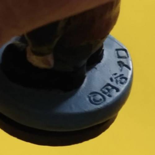 1999年copyright日本原裝  懷舊超人公仔