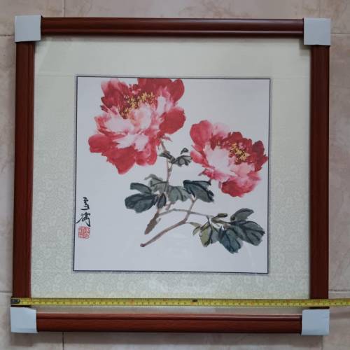 王雪濤花彩圖