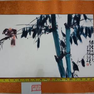 趙少昂