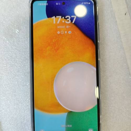 Samsung Galaxy A52 5G