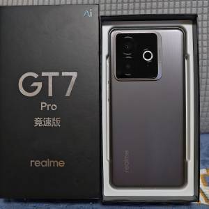Realme GT7 Pro 競速版 12GB+256GB 鈦灰色 國行 95%新