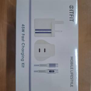 全新ItFit 45W GaN fast charging 快充