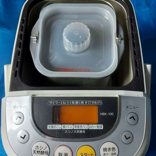 日本精工(HK SEKIO)HKB-100麵包机