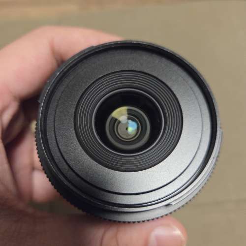Sigma 24mm F3.5 DG DN | Contemporary