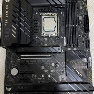 i7-14700k+ Asus Tuf Gaming Z690-PLUS WIFI D4 DDR4 ATX  +Corsair ddr4 4000mhz