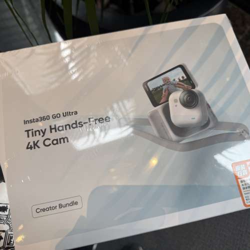 Insta360 go ultra 白色標準套裝