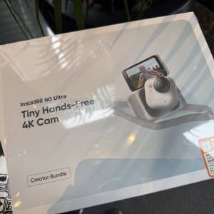 Insta360 go ultra 白色標準套裝