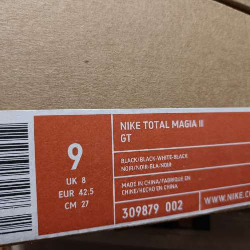 NIKE TOTAL MAGIA II GT / GRAN TURISOM LTD ED.