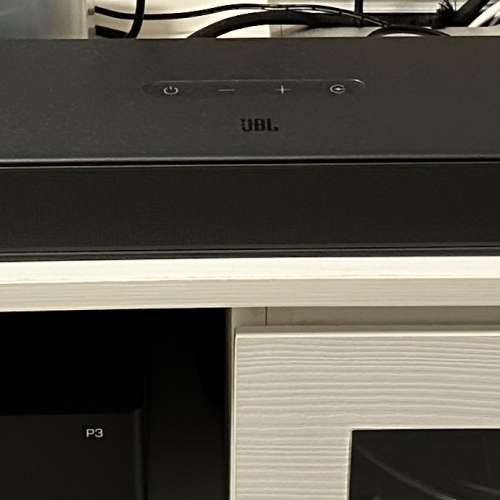 JBL Bar 9.1