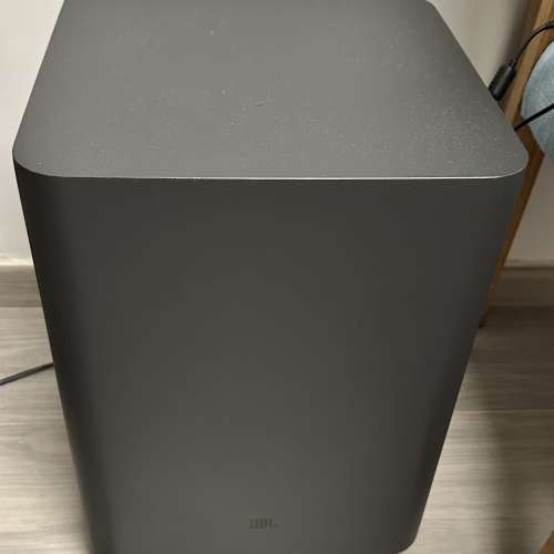 JBL Bar 9.1