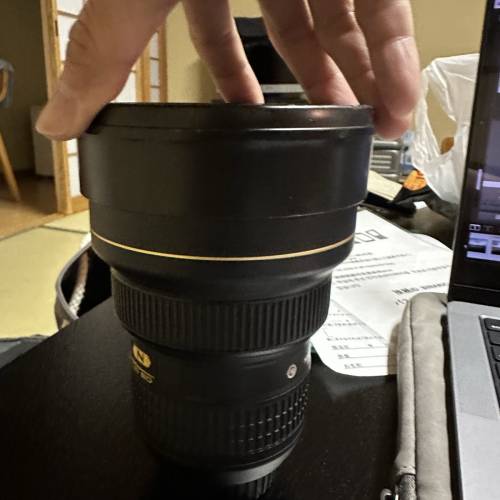 Nikon 14-24mm f2.8