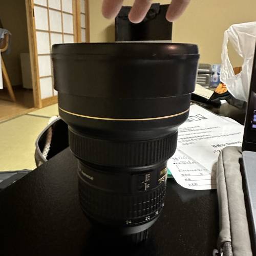 Nikon 14-24mm f2.8