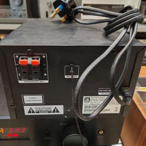 Philips M2305 機頭