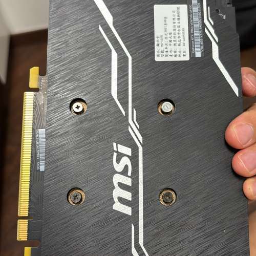 MSI GeForce RTX 2060 VENTUS GP OC 6GB